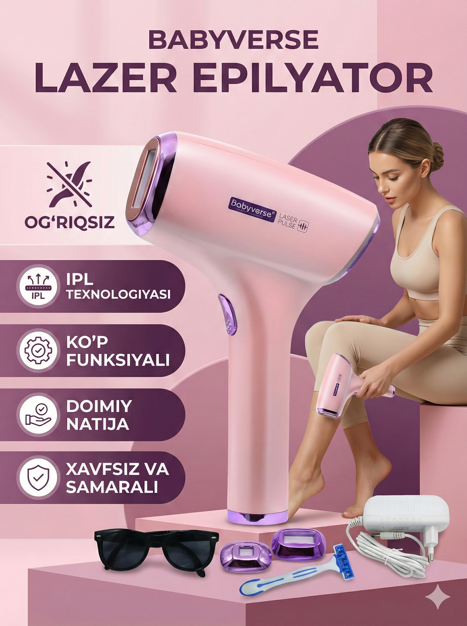 Фотоэпилятор лазерный, эпилятор с эффектом охлаждения для всего тела