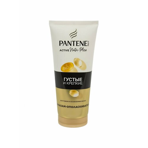 фото Бальзам-ополаскиватель для сухих и поврежденных волос, pantene pro-v, густые и крепкие, 180 мл