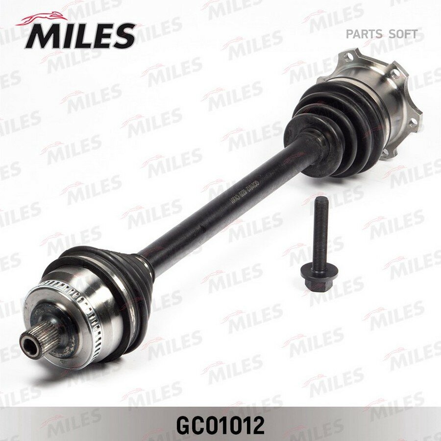 GC01012 MILES Привод в сборе левый (ABS) MILES GC01012 | цена за 1 шт