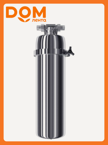 Изображение товара Корпус магистрального фильтра АКВАФОР "Викинг", нержавеющая сталь, для холодной и горячей воды