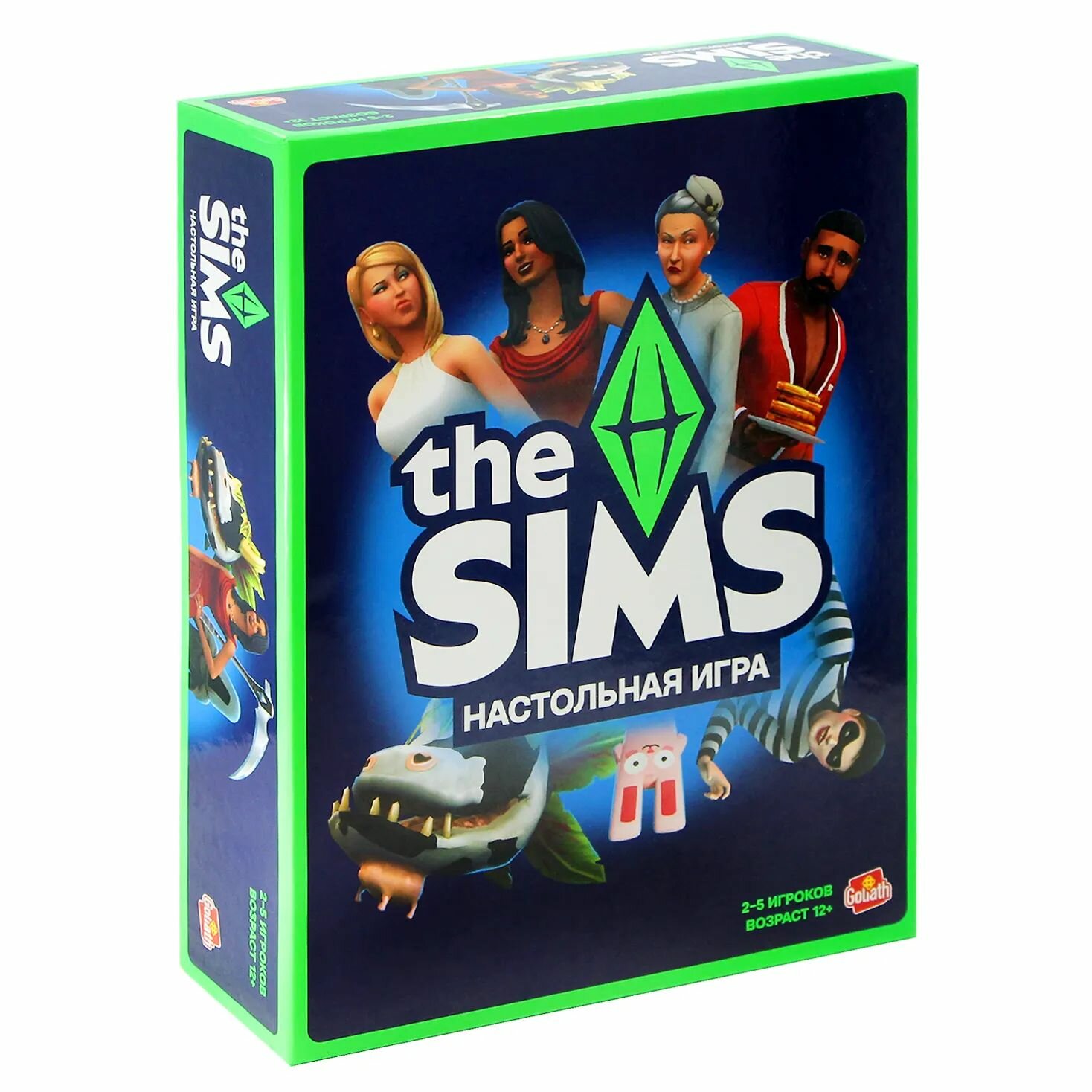 Настольная игра Hobby World The Sims, для взрослых и детей от 12 лет