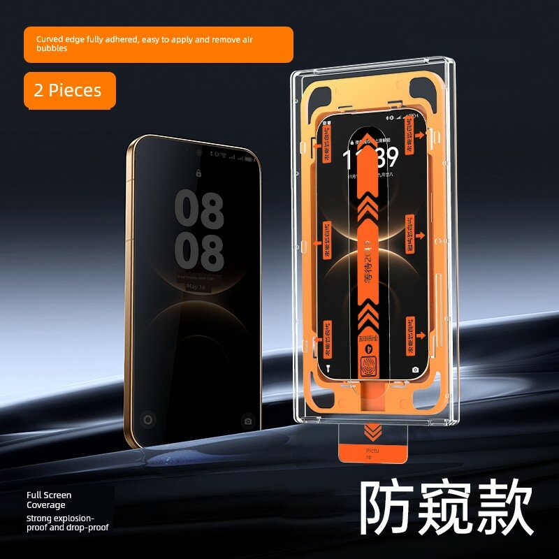 Huawei Mate 80 RS Vision ｍａｓｔｅｒ Антибликовый закаленный стеклянный экран, набор из 2 шт, специальный стеклянный