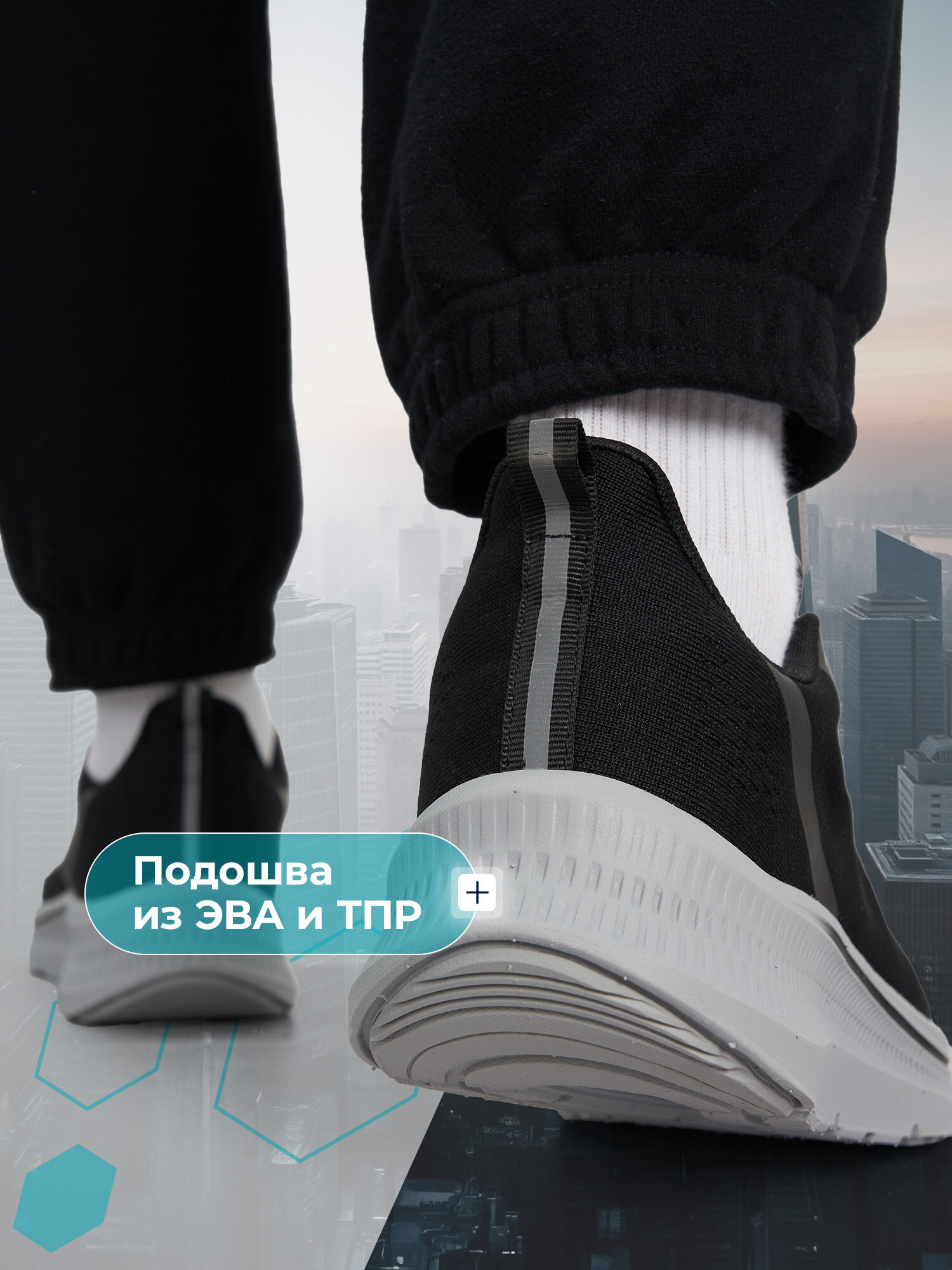 Кроссовки MATRIX SPORT Sport shoes