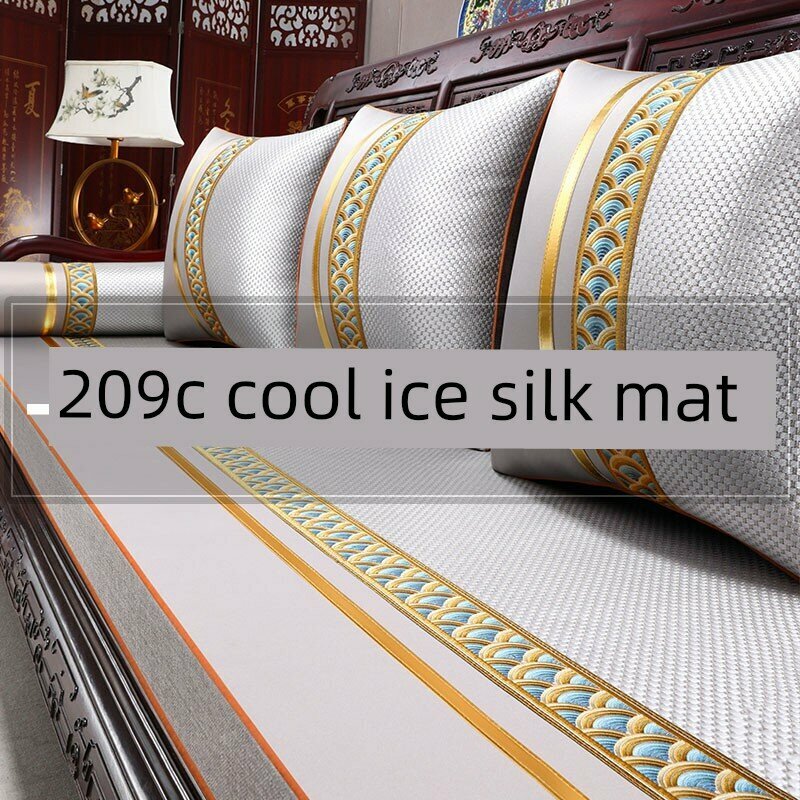 SiHaiShengPing Ice Silk S3 Подушка с наполнителем 35x50 см прохладная дышащая ткань для сиденья дивана