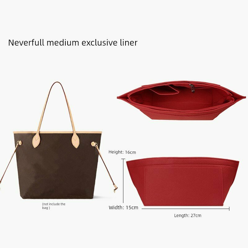 Сумка Taobao