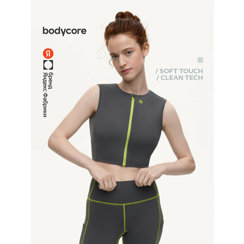 фото Топ спортивный bodycore из ткани soft touch с антибактериальной пропиткой, размер l, темно-серый