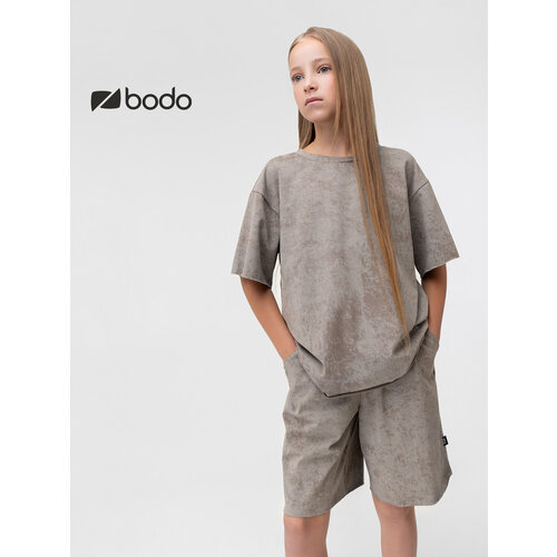 фото Костюм спортивный bodo, размер 158-164, бежевый
