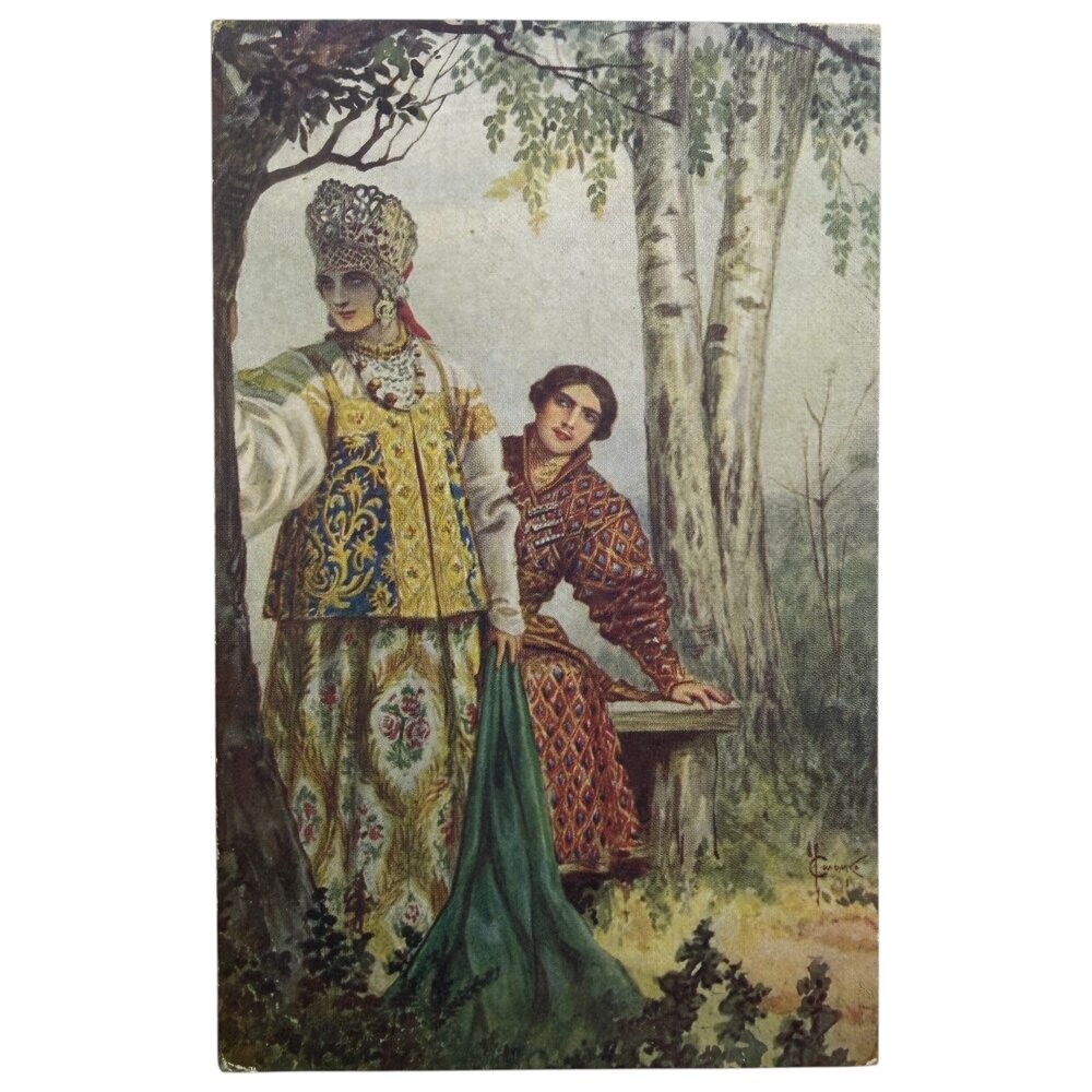 Почтовая открытка "Соломко - Трудный ответ" 1900-1910 гг. Франция