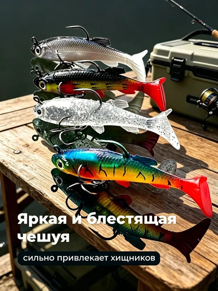 Воблербестселлер
