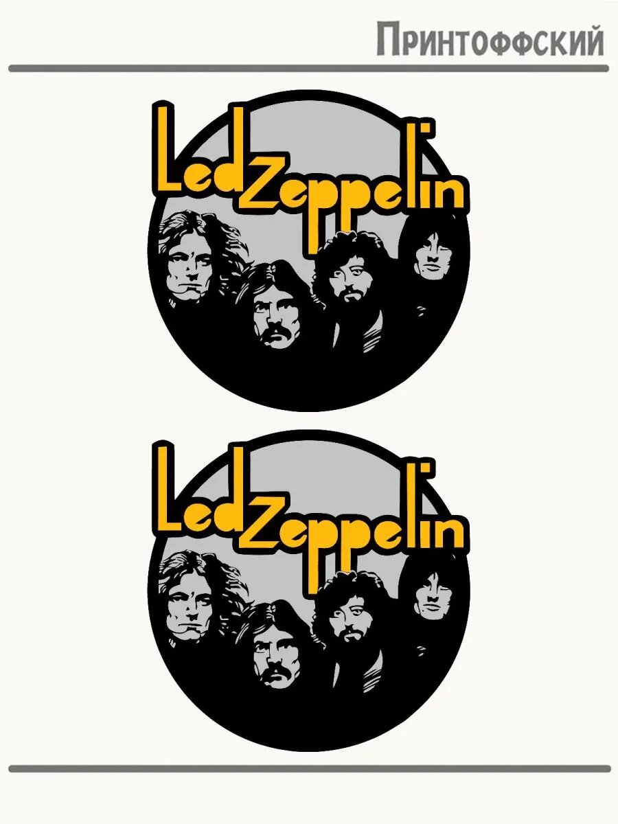 2-е (Две) Термонаклейки led zeppelin лед зеппелин рок