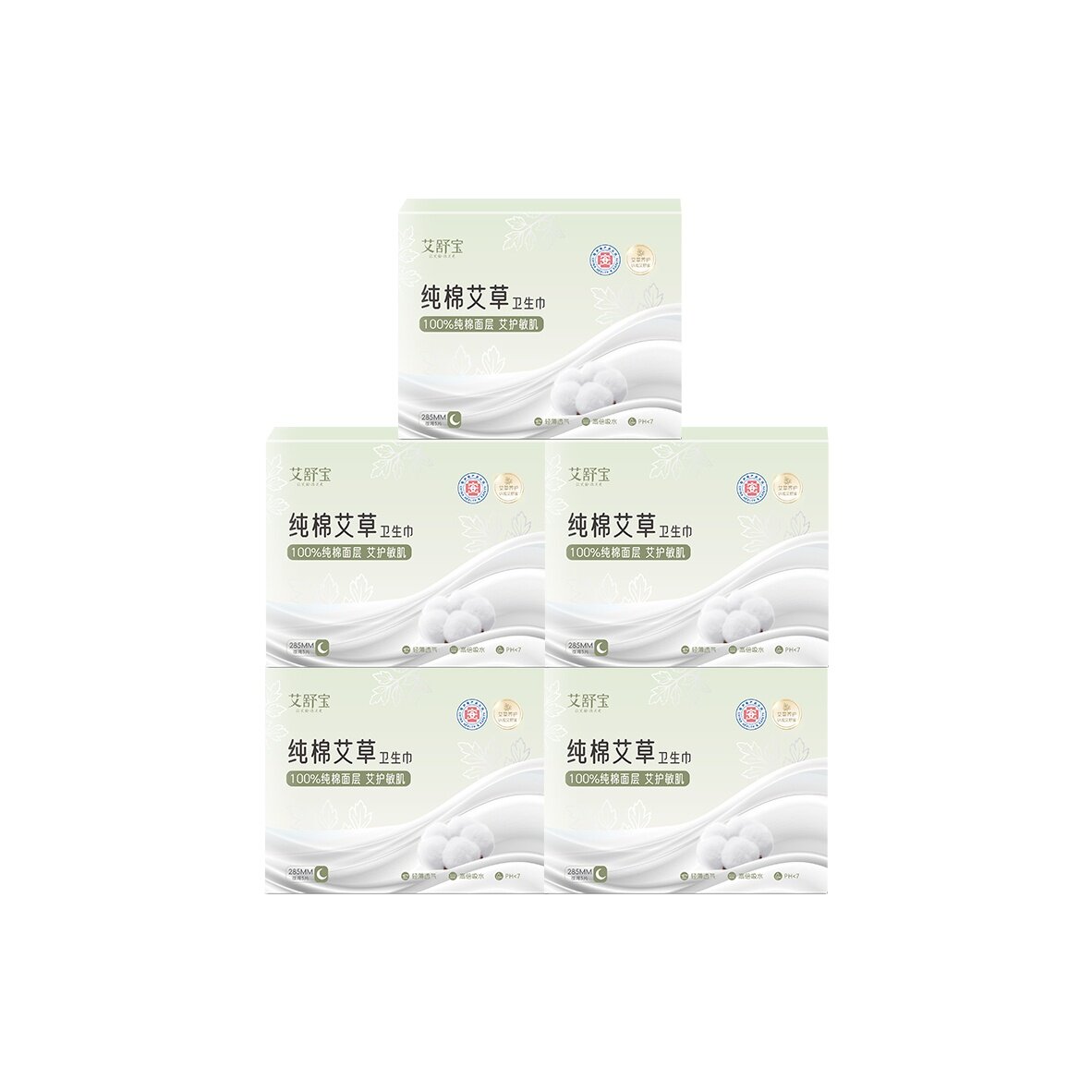Прокладки женские гигиенические MUG WORT HERBAL