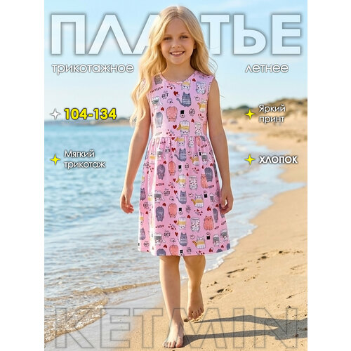 фото Платье ketmin для девочки, размер 128, розовый