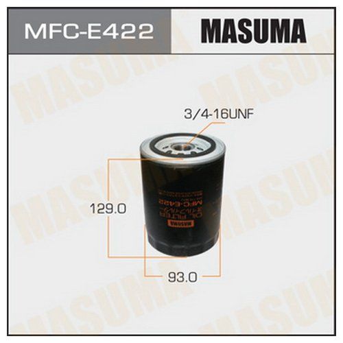 Фильтр масляный Masuma mfce422