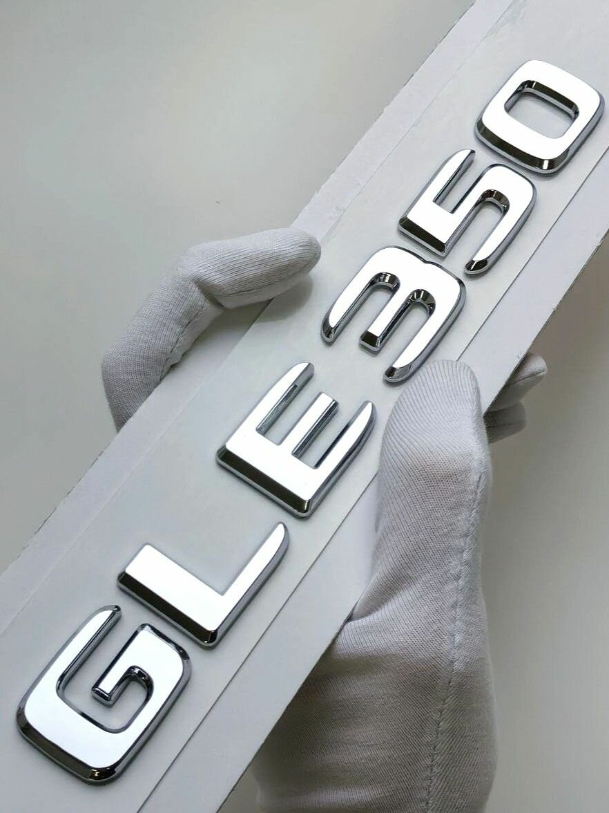 Надпись GLE 350 200*23 мм, шильдик Mercedes, эмблема Мерседес