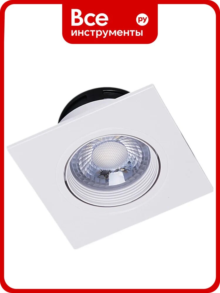 Встраиваемый светильник ReLuce 81110-9.0-001 LED5W WT