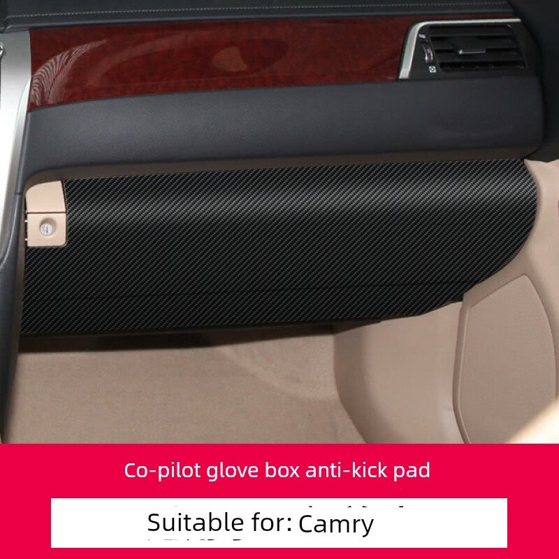 Наклейка для приборной панели Toyota Camry 7-го поколения (2012-2017) — без логотипа, 1 шт. Автомобильный декор