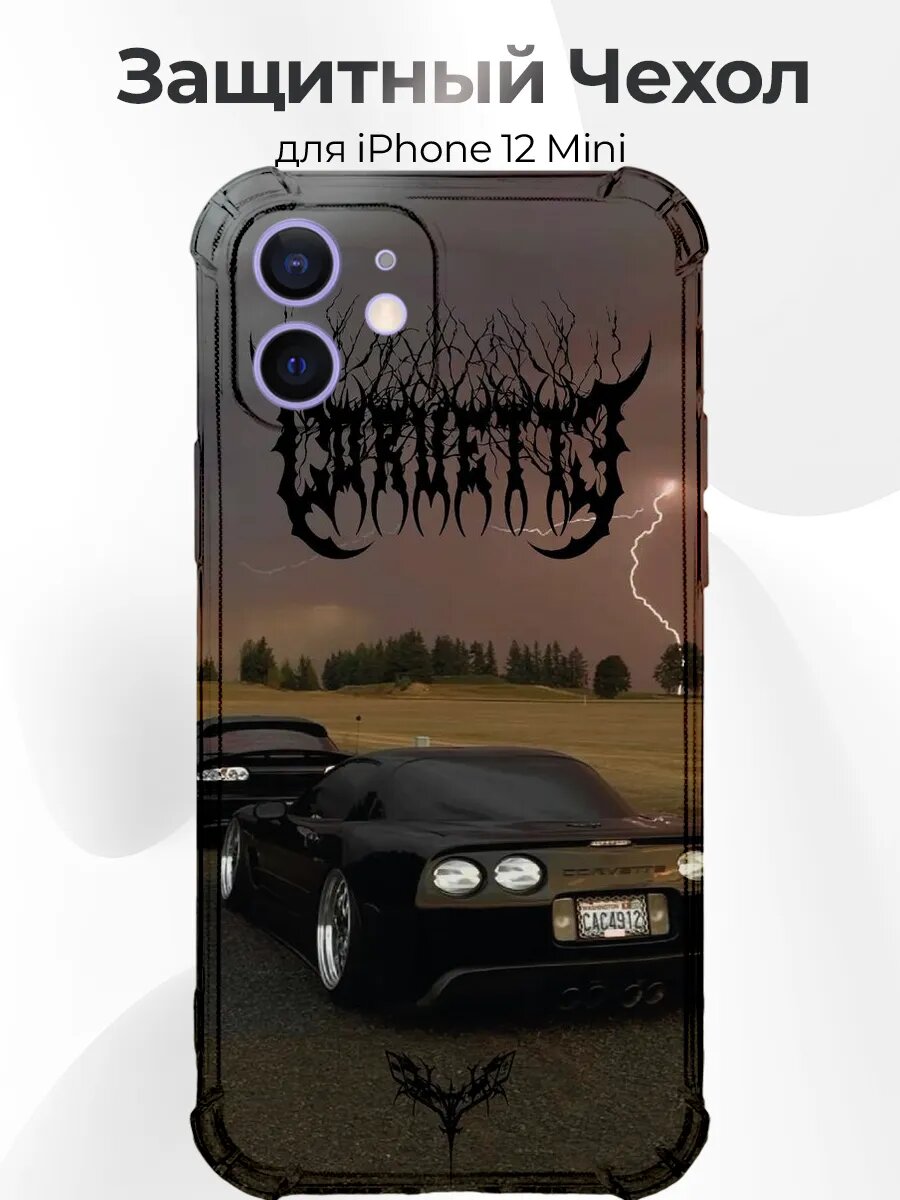 Чехол на iPhone 12 Mini Чёрный Corvette C5 под грозой