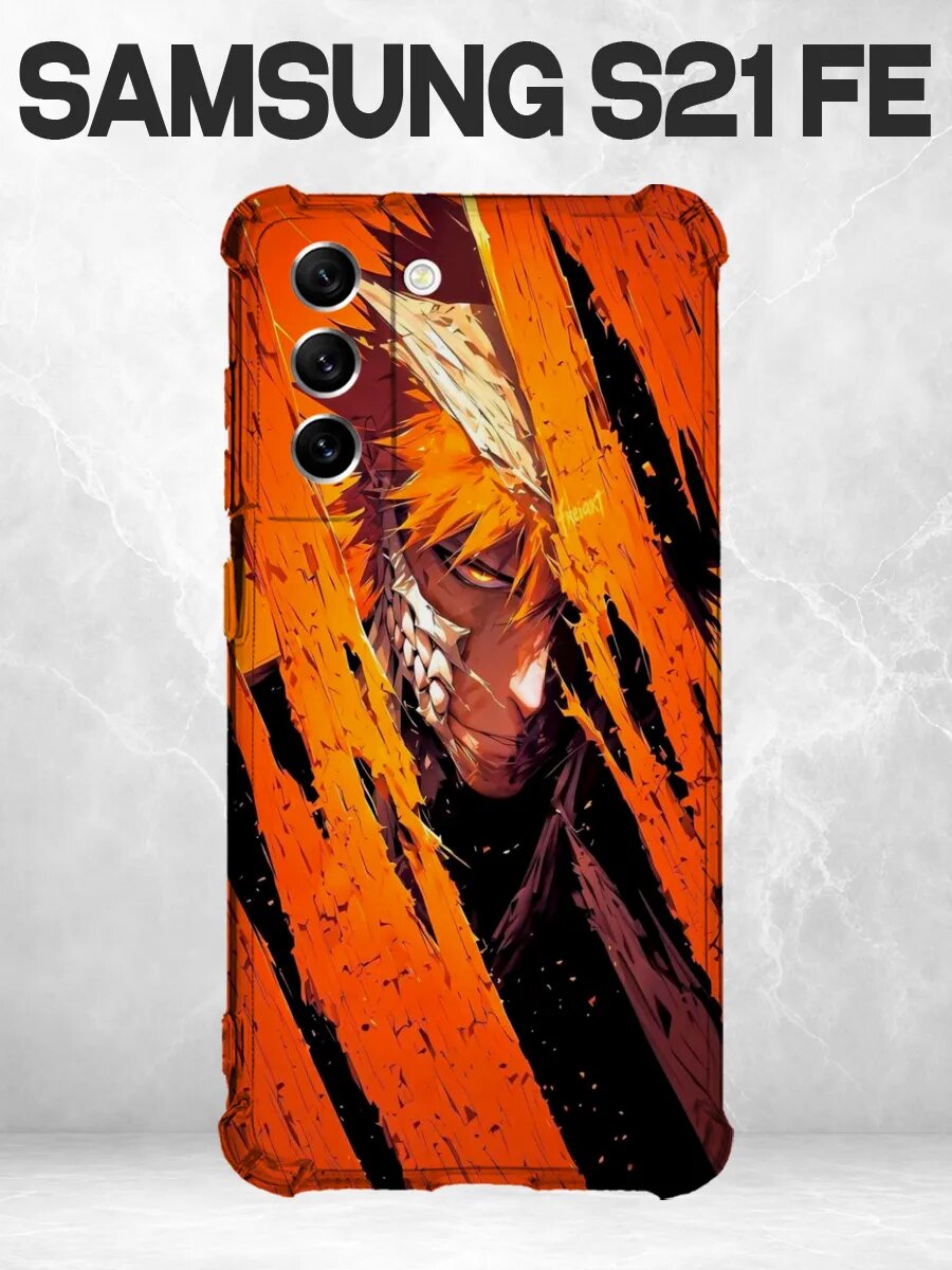 Чехол на Samsung S21 FE Блич Ичиго оранжевый