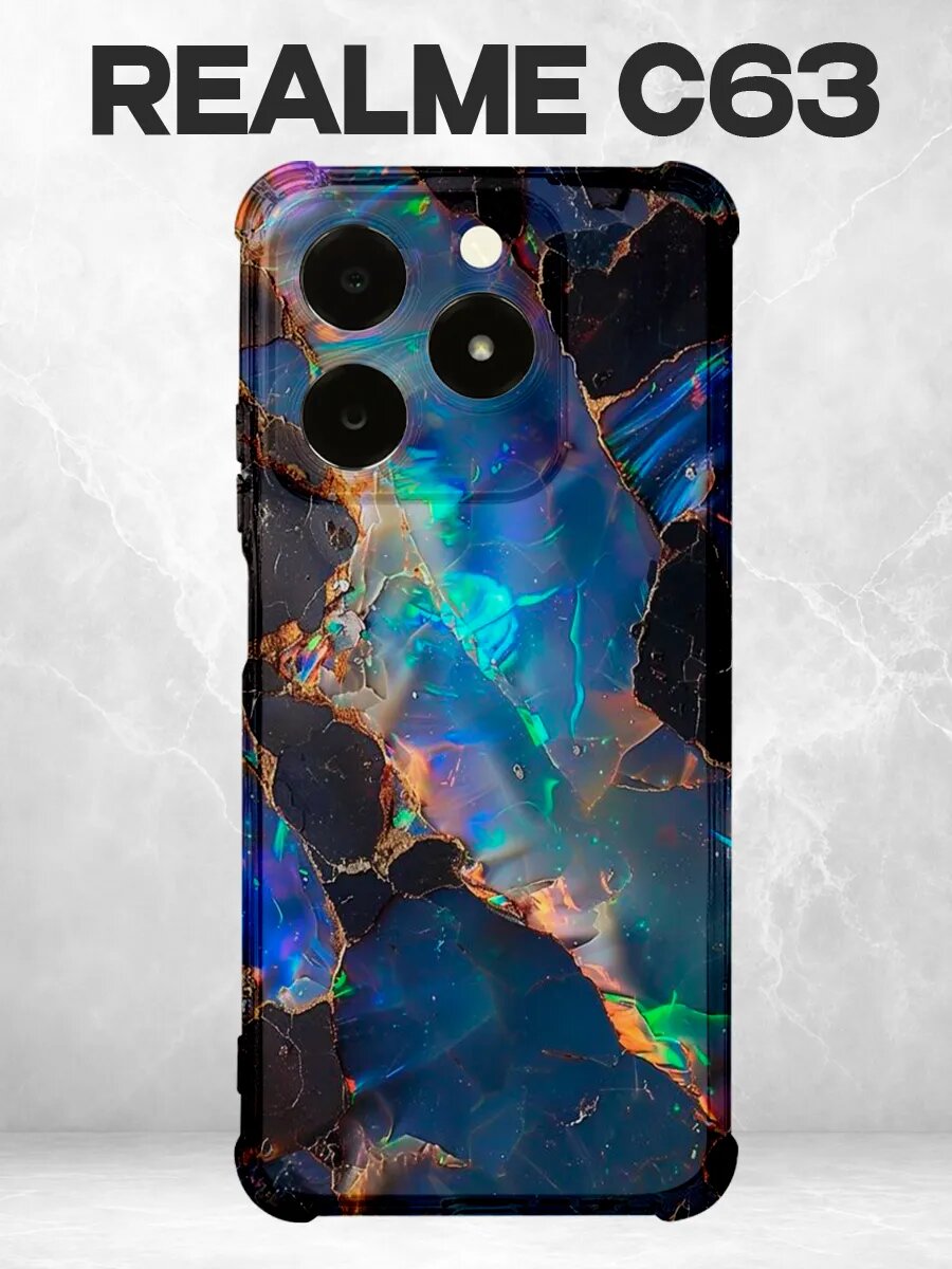 Чехол на Realme C63 опал камень синий