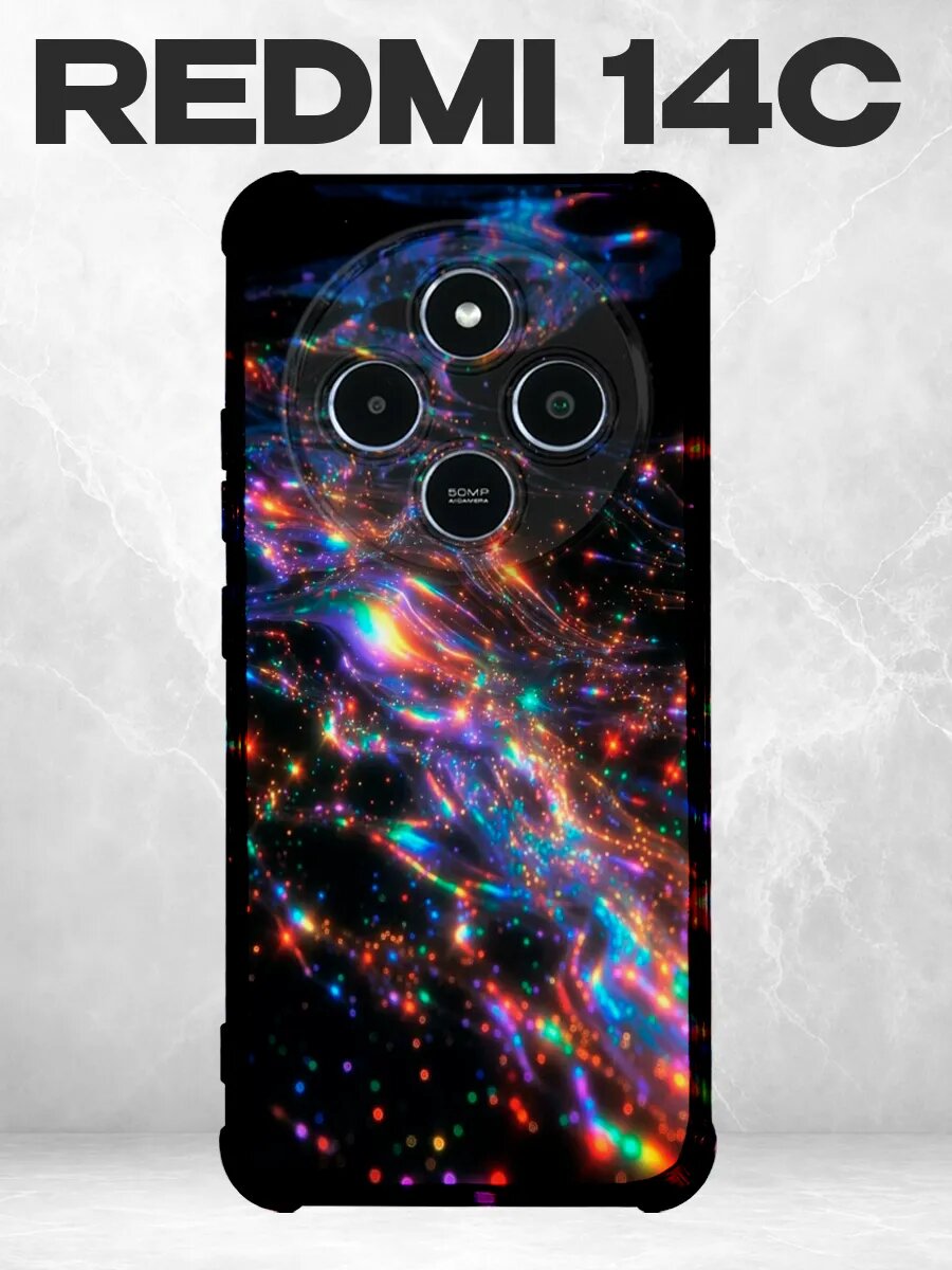 Чехол на iPhone 13 голография блеск