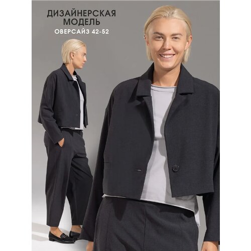 Пиджак LK urban dress, размер 42-52, серый
