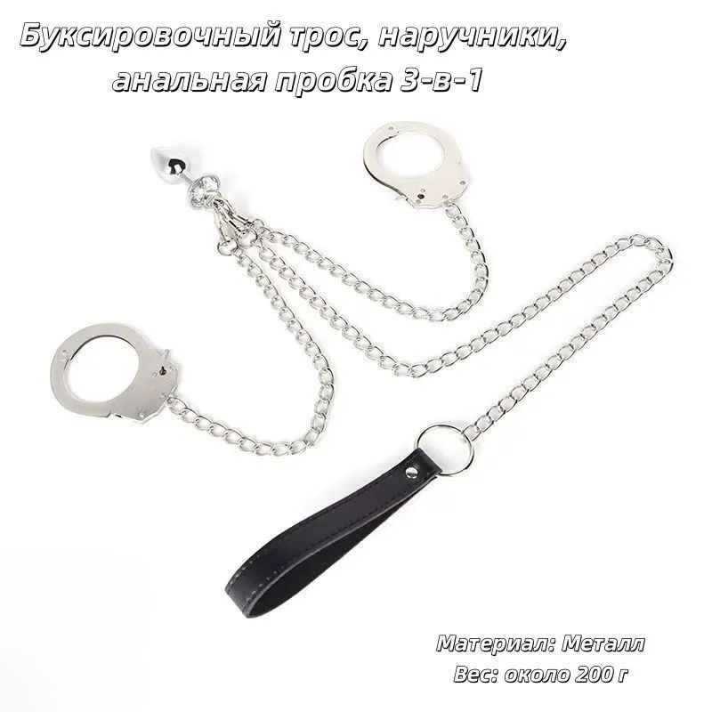 Анальная пробка, серебристый