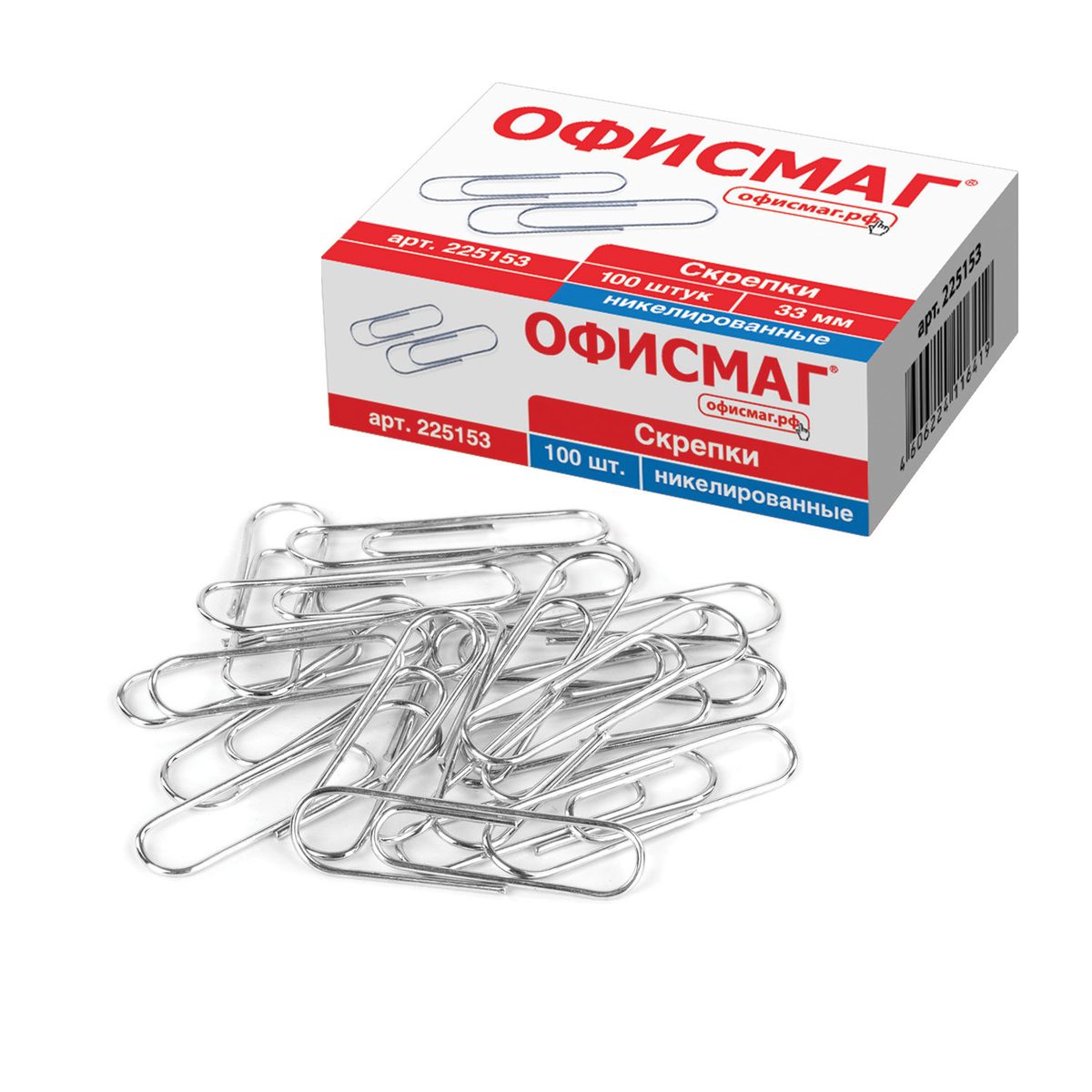 Скрепки Офисмаг (33мм, никелированные) картонная упаковка, 100шт. (225153), 10 уп.