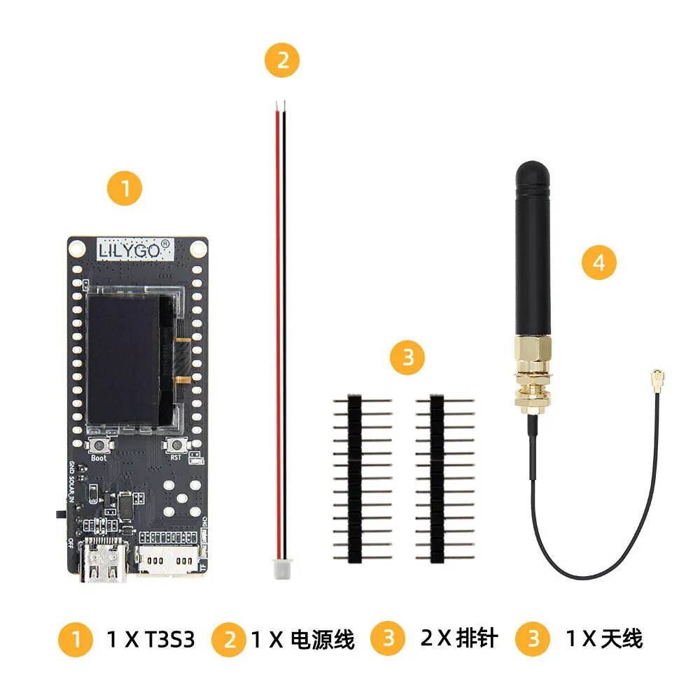 LILYGO T3-S3 V1.3 ESP32S3FH4R LoRa32 WiFi Bluetooth Модуль