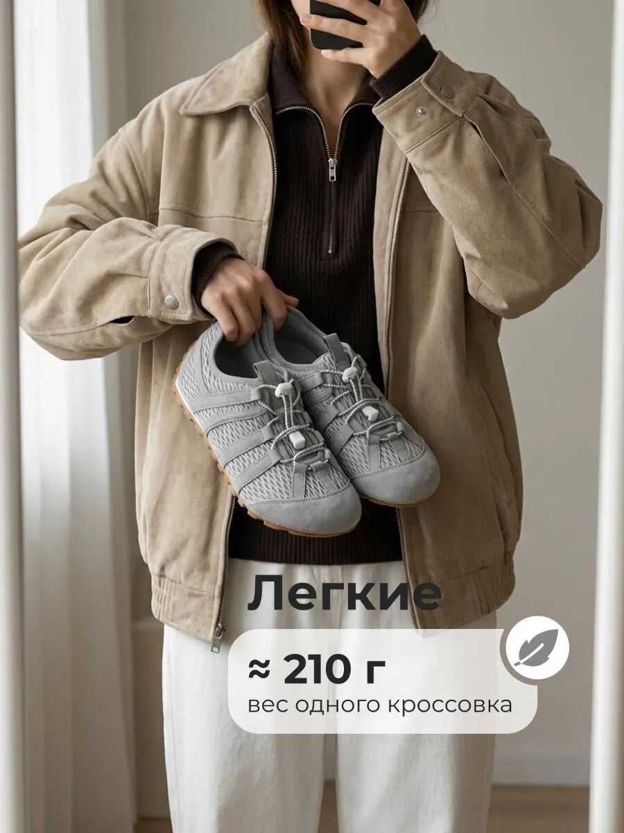 Кроссовки X-PLODE, полнота 6 (RU)/ на среднюю стопу, размер 37, серый — фото 1