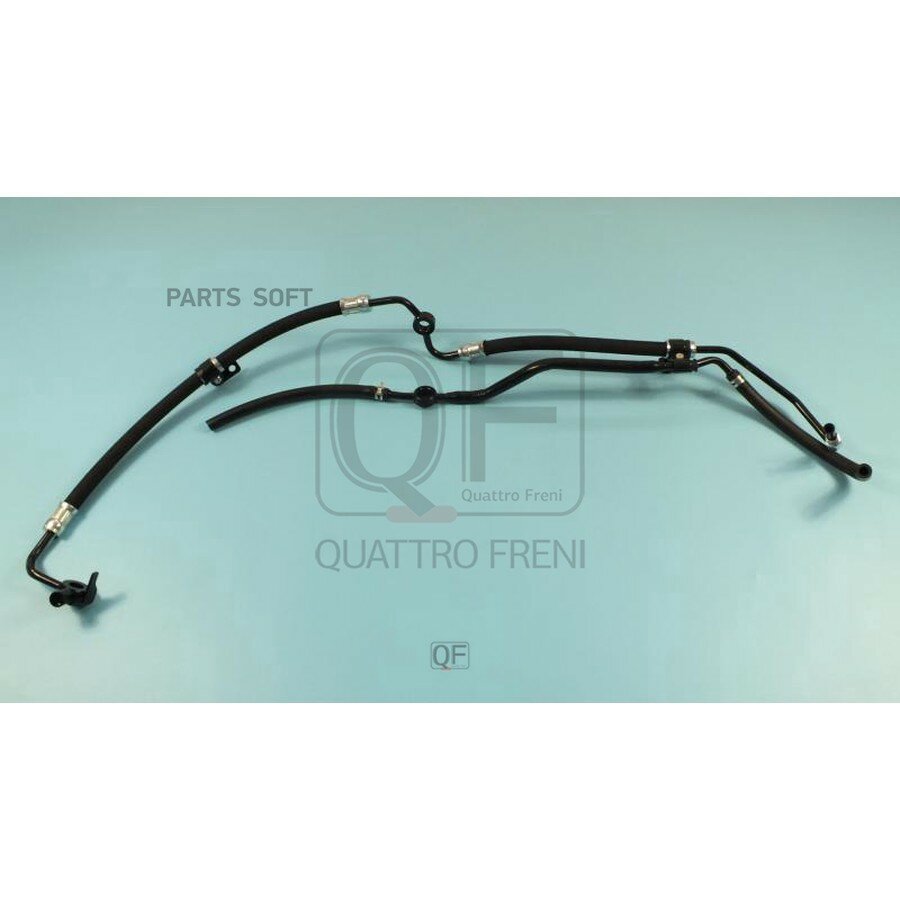 QUATTRO FRENI QF04E00108 Шланг ГУР ()