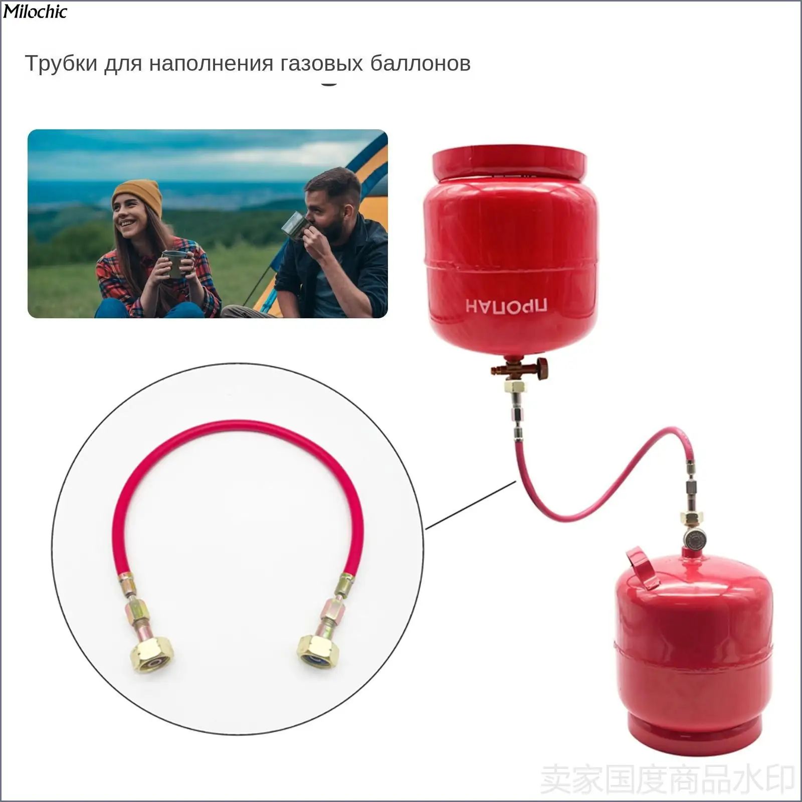 Труба для накачивания бензобака, высокопрочная взрывозащищенная резиновая труба, 640*10*10 мм