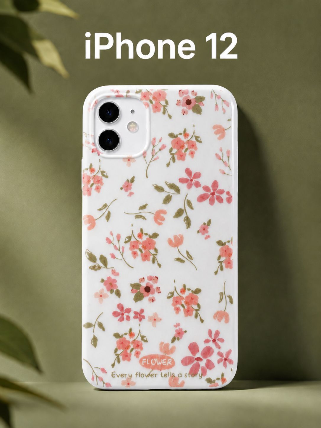 Чехол на Айфон 12 (Apple Iphone 12)