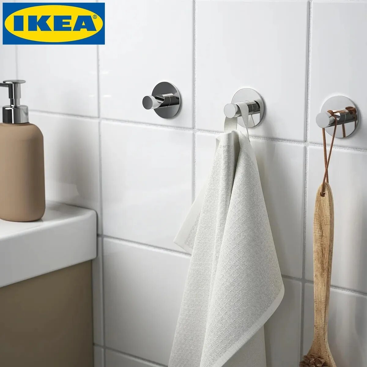 Крючки самоклеящиеся для ванной Ikea SKOGHALL Черные 3 шт