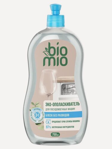 Изображение товара Ополаскиватель для посудомоечных машин Biomio BIO-RINSE, 750 мл