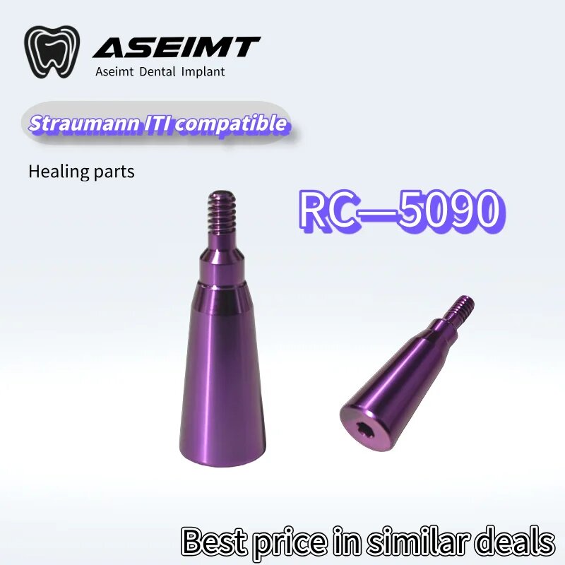 Титановый абатмент Grade 5 ASEIMT для Straumann RC-5090
