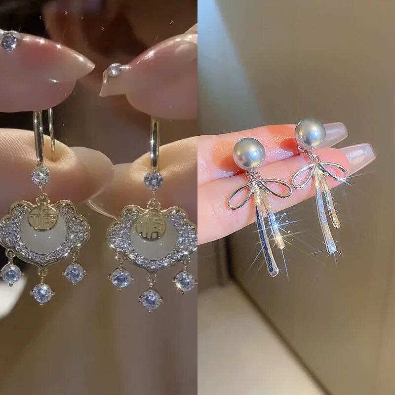 Серьги