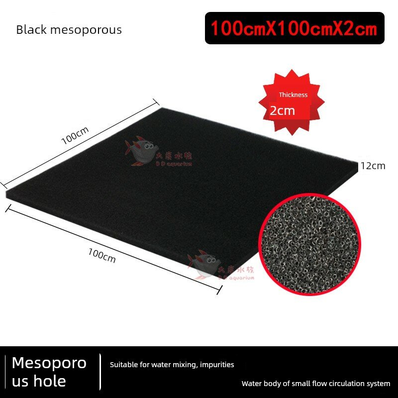 Высокоплотный биофильтрующий холст со средними отверстиями, 100x100x2 см для очистки воздуха