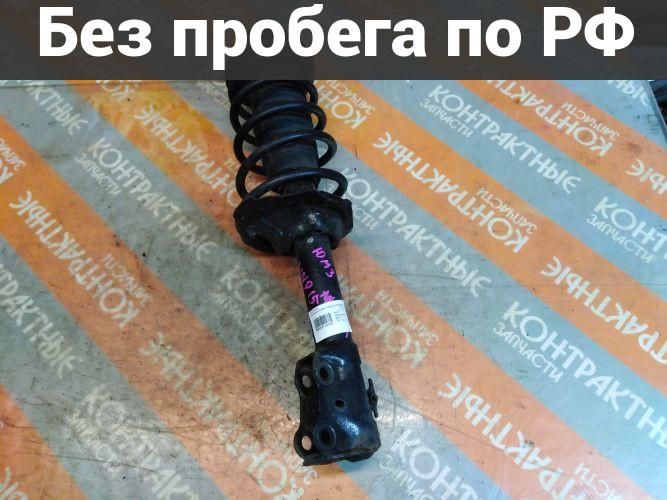 Стойка Перед с пробегом Toyota Ist, Vitz, Funcargo, Platz, Succeed, Probox, Bb, Sienta, Porte, Raum NCP60