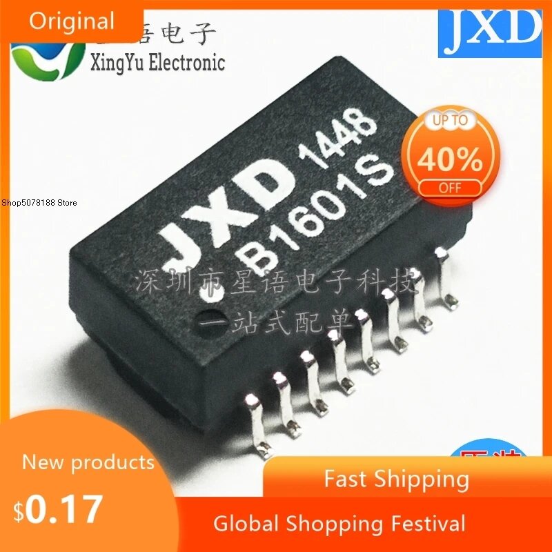 Фильтры сетевые B1601S JXD SP-16