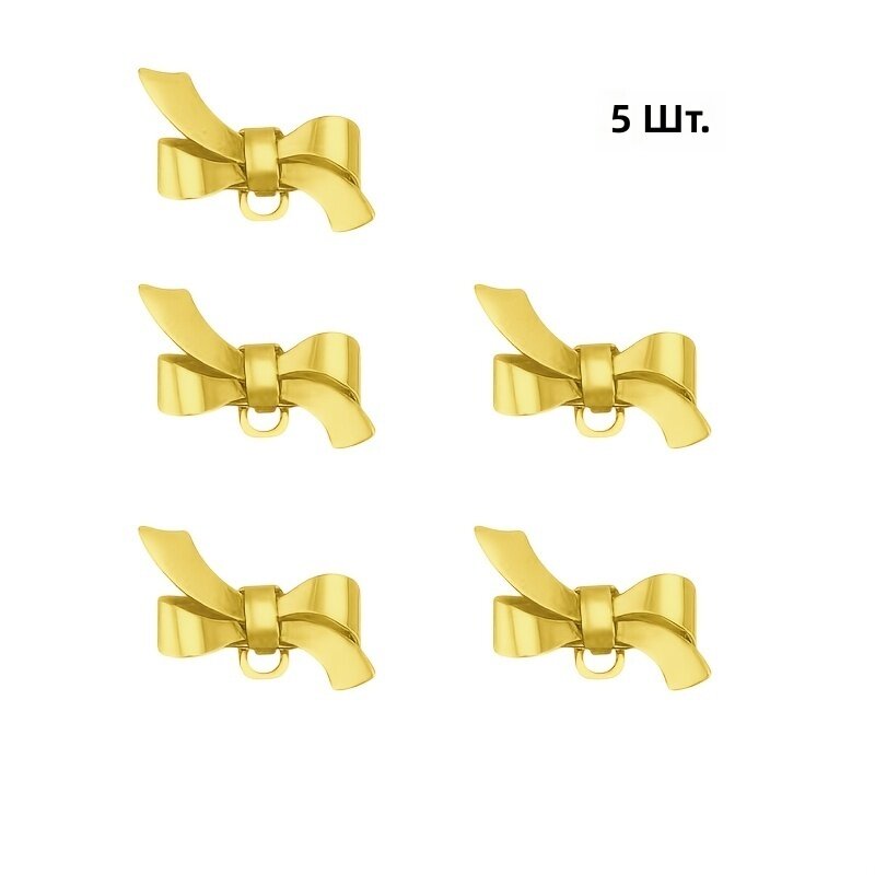 Брошь