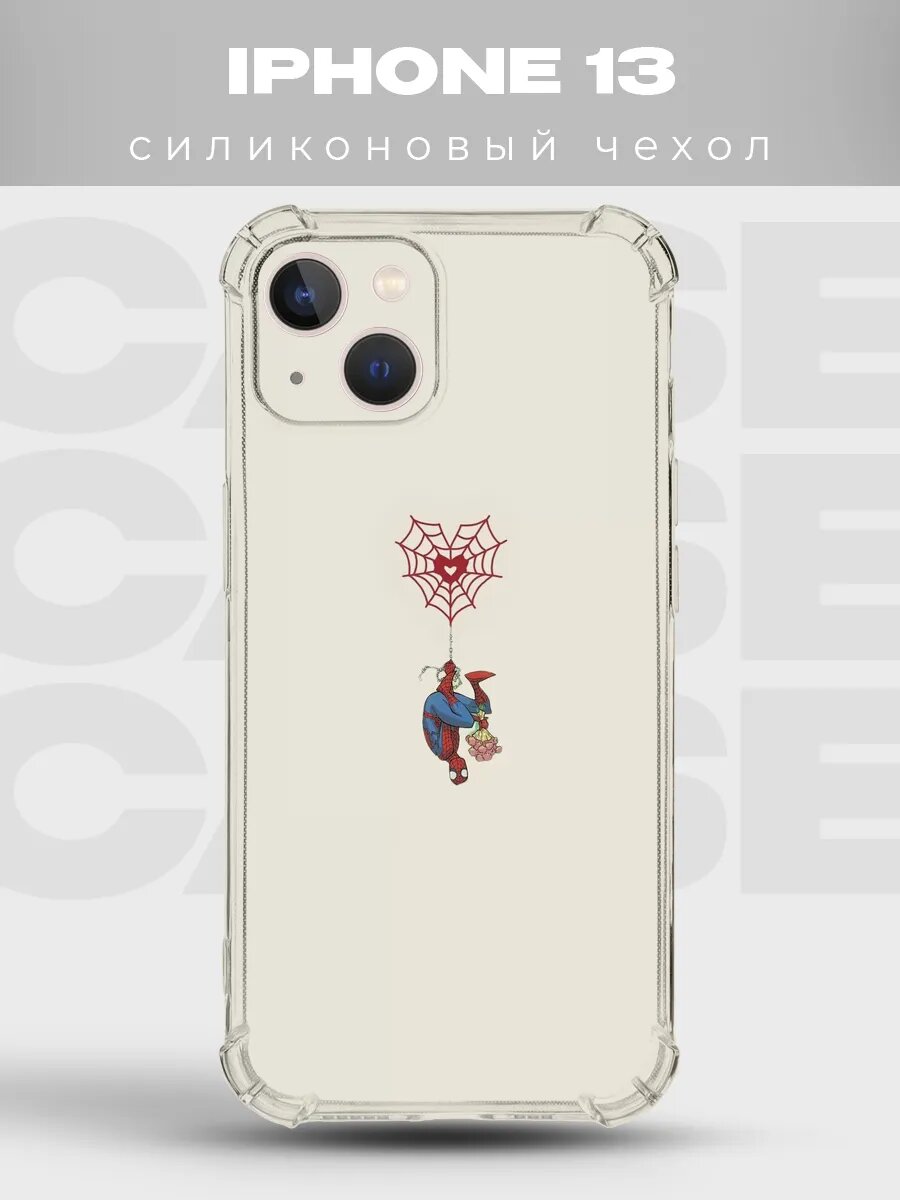 Чехол на iPhone 13 Человек-паук марвел spiderman комикс