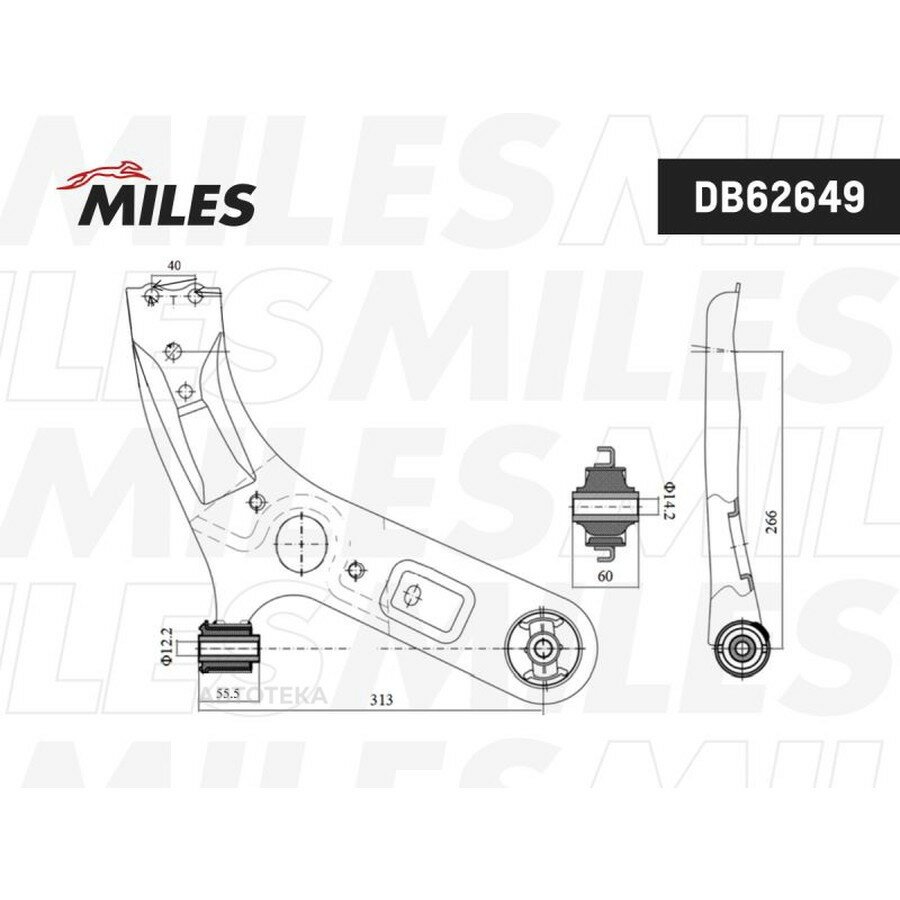 Рычаг передней подвески Changan CS55 PLUS 17-23 правый (без шаровой) MILES DB62649