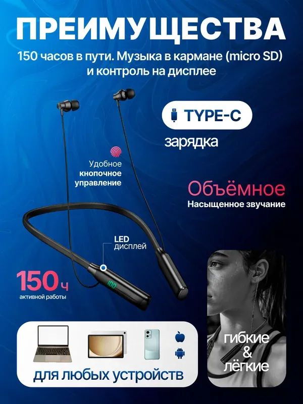 Наушники беспроводные с микрофоном Hoco es62plus, Bluetooth, USB Type-C, черный, черно-серый