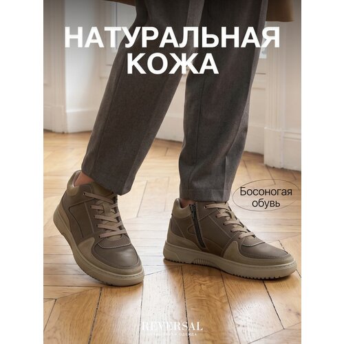 фото Кеды reversal, размер 40, зеленый, хаки