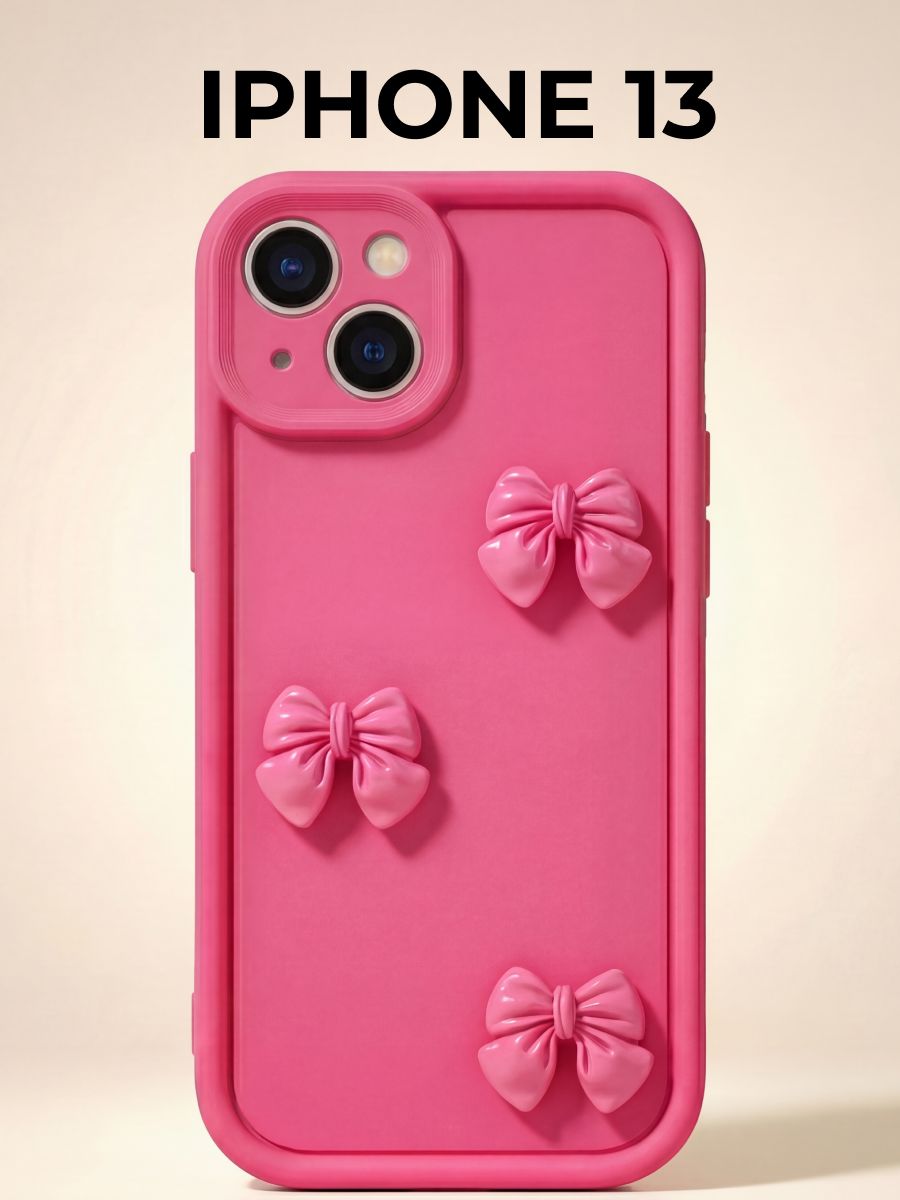 Чехол на Aйфон 13 (Apple Iphone 13)