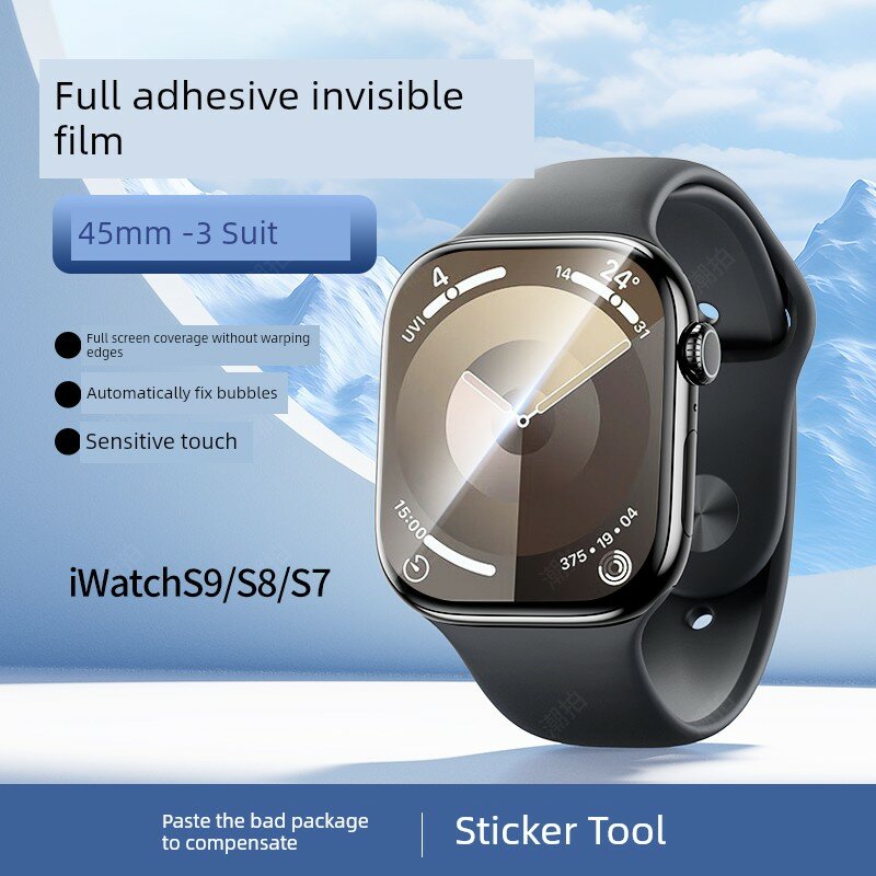 Защитное стекло для Apple Watch S7/S8/S9 45 мм, 3 комплекта, полное покрытие, закаленное стекло, водная пленка,