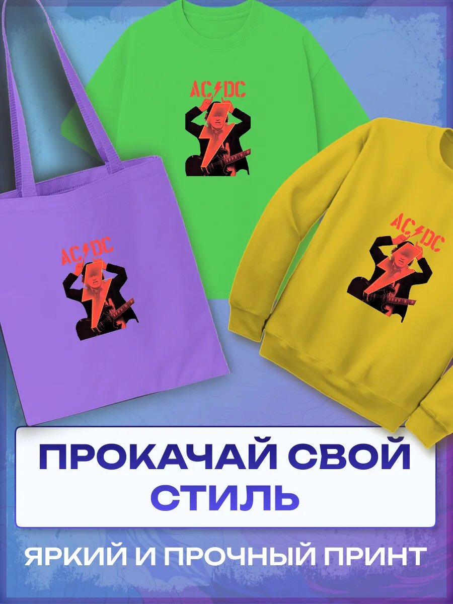 Термонаклейка AC/DC — фото 1