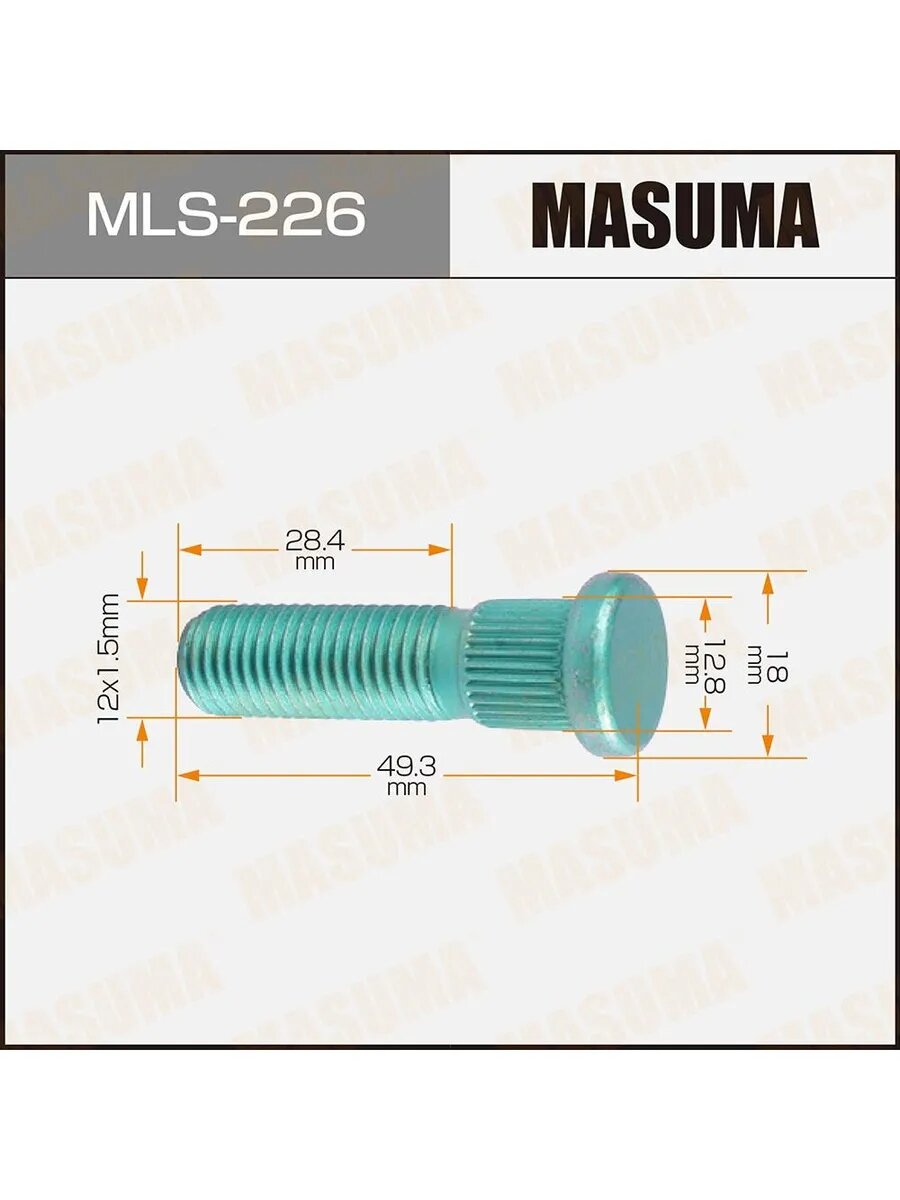 Шпилька колеса M 12 x 1.5 для а/м Hyundai, 10 шт, арт. MLS226