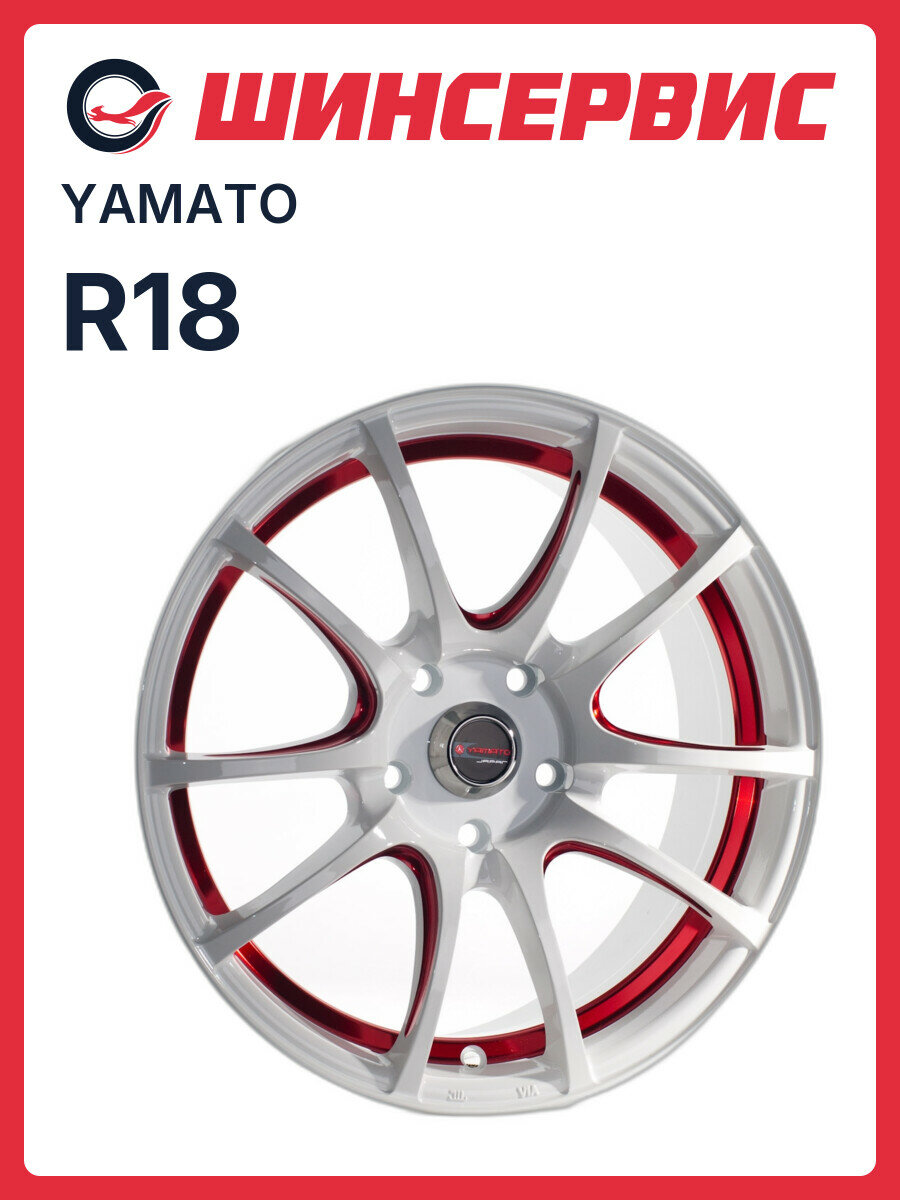 Литой колесный диск Yamato Mitaki R18x7J 5x112 ET43 ЦО57.1 для автомобиля