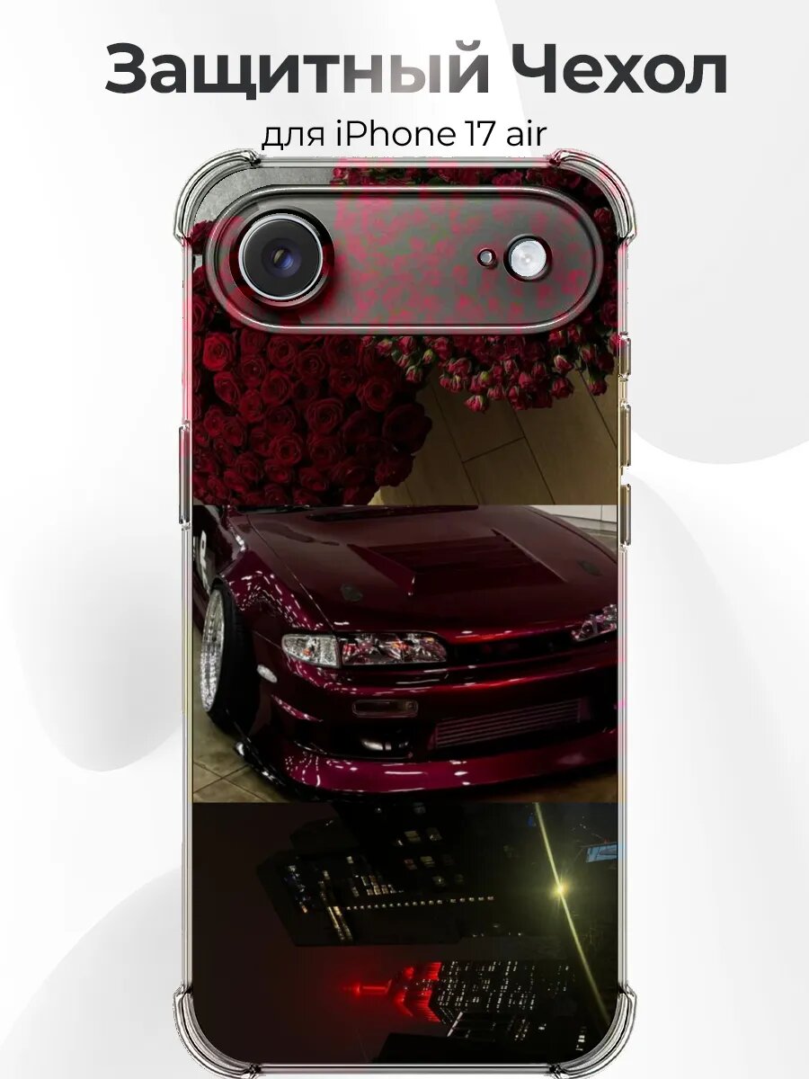 Чехол с принтом iPhone 17 Air бордовая Silvia S14
